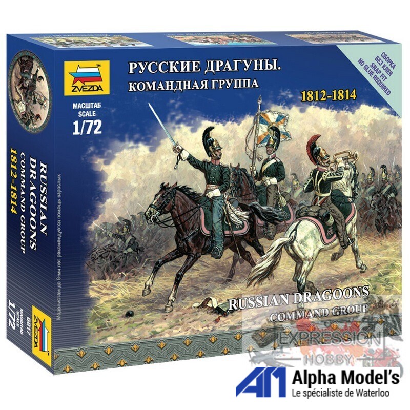 Zvezda 6817 – Russian Dragoons, Command Group