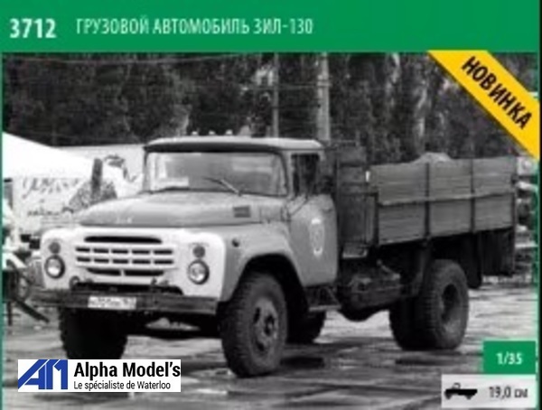 Zvezda 3712 – Zil-130